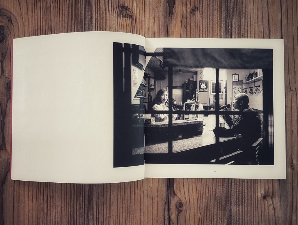 Inhalt - Windows To Japan's Soul - Florian Renz